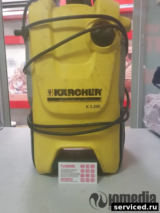 Мойка Karcher k5