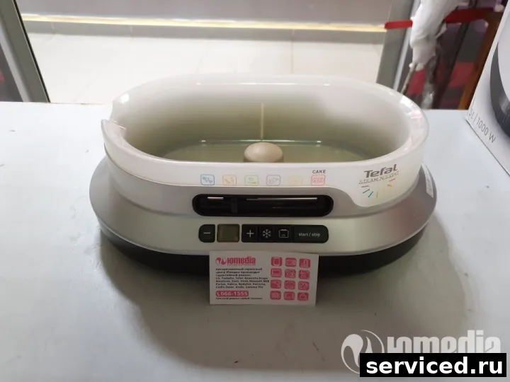 Пароварка Tefal serie s14