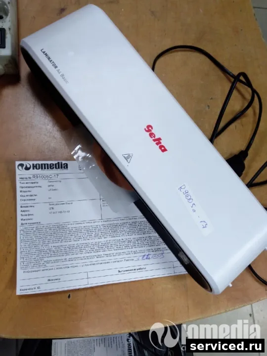 Ламинатор geha a4 basic