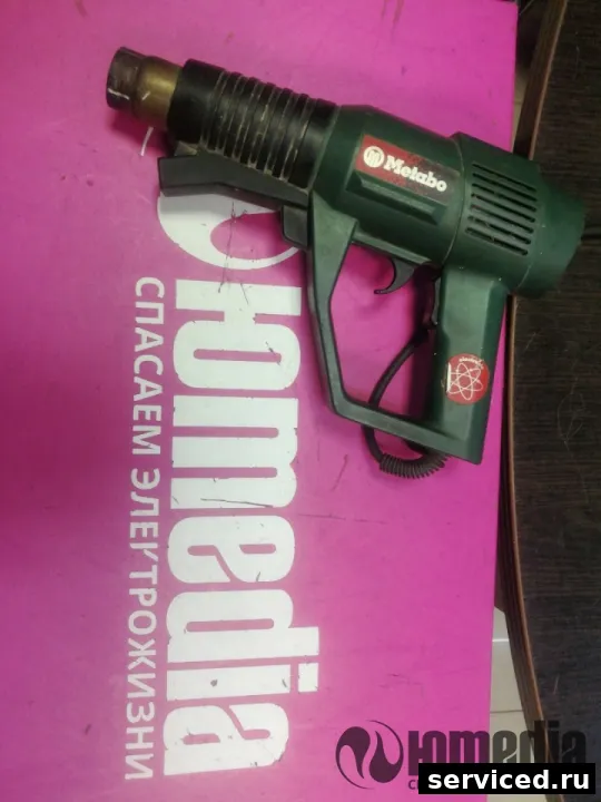 Строительный фен metabo 02010001