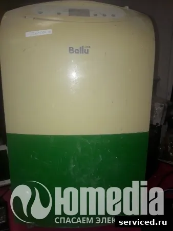 Осушителей воздуха Ballu BDH 25L