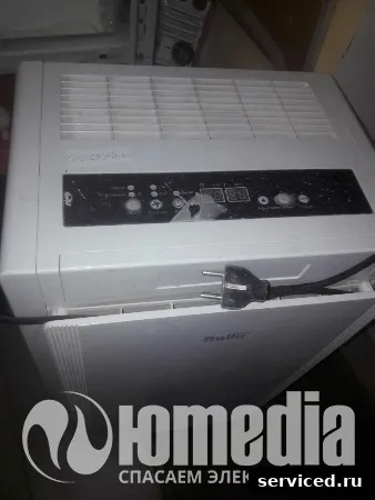 Осушителей воздуха Ballu bdh-40L