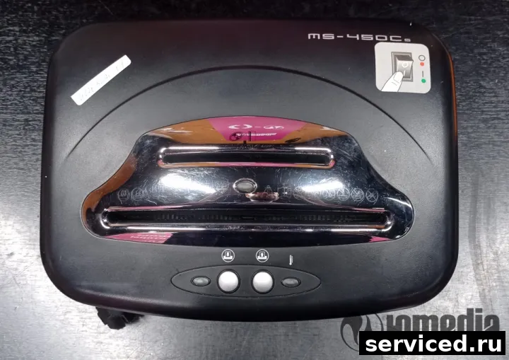 Шредер (уничтожитель бумаги) Fellowes MS-450C