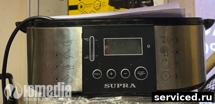 Пароварка Supra FSS-310
