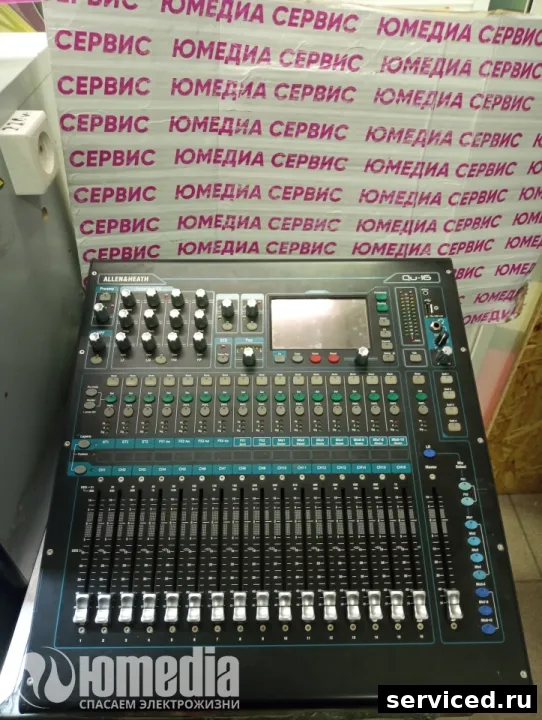 Микшерный пульт Allen&Heath QU-16