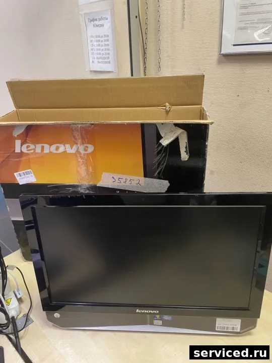 Моноблок Lenovo IdeaCentre B320