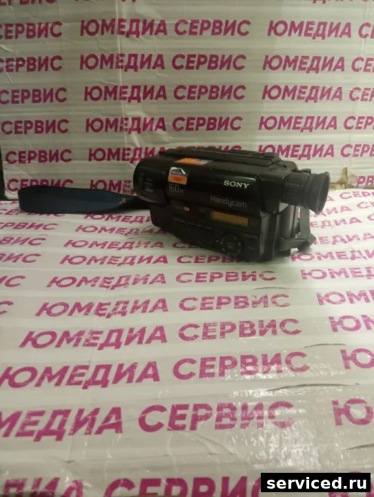 Видеокамера miniDV Sony CCD-TR411E