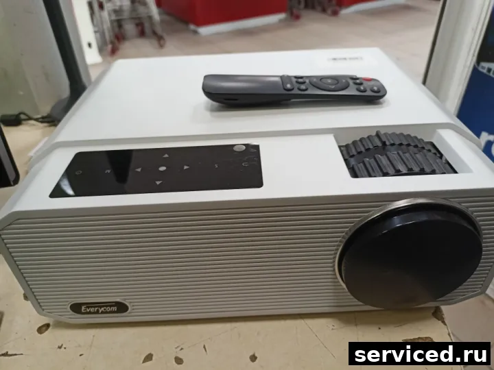 Проектор  EVERYCOM HQ9W