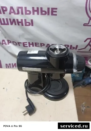 Кофемолка KitchenAid 5KG0702EOB