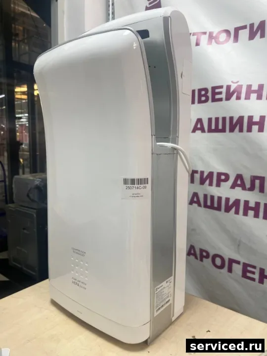 Сушилка для рук Electrolux EHDA/HPF-1200W