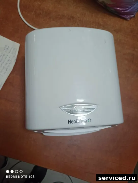 Сушилка для рук NeoClima NHD-1.0Air