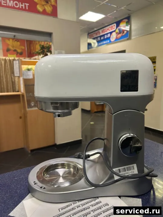 Кухонный комбайн Kenwood KMX75