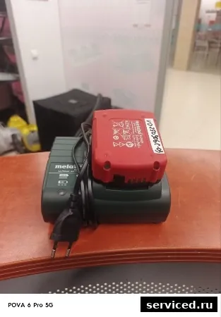 Зарядное устройство Metabo ASC 30