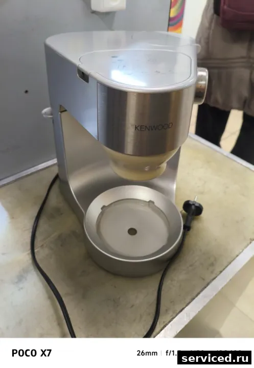 Кухонный комбайн Kenwood KM266