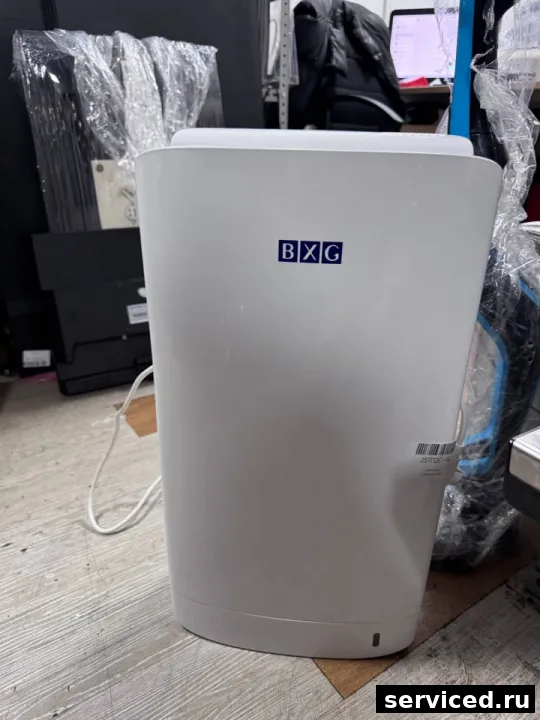 Сушилка для рук BXG BXG-JWT-700