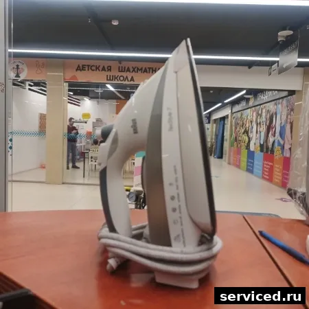 Утюг Braun 4690