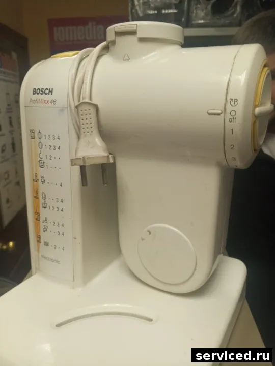 Кухонный комбайн Bosch ProfiMixx46