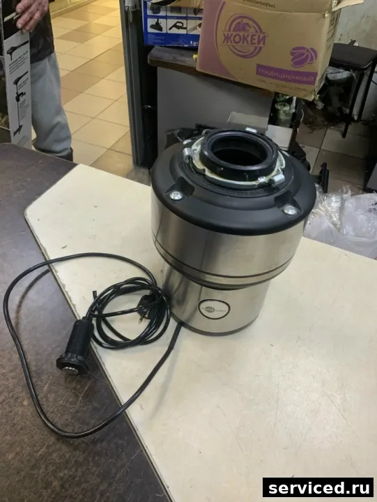 Измельчитель пищевых отходов InSinkErator 250-2