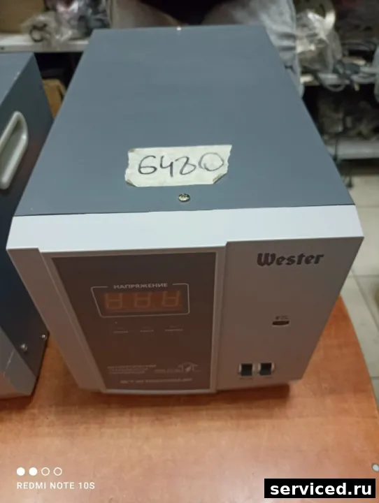 Стабилизатор напряжения Wester STW10000NP