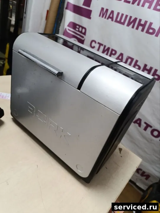 Хлебопечь Bork X500