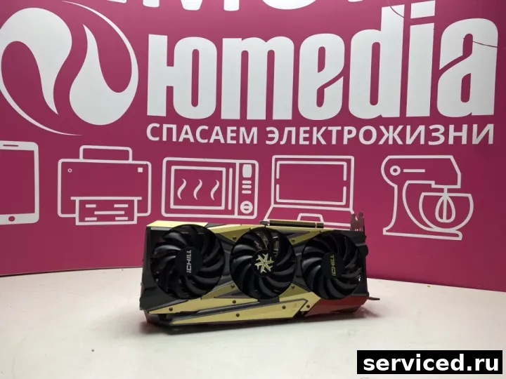Видеокарта GeForce GeForce RTX 3080 Ti 12 GB