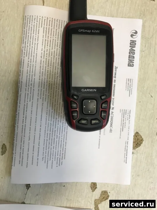 Навигатор Garmin GPSmap 62stp