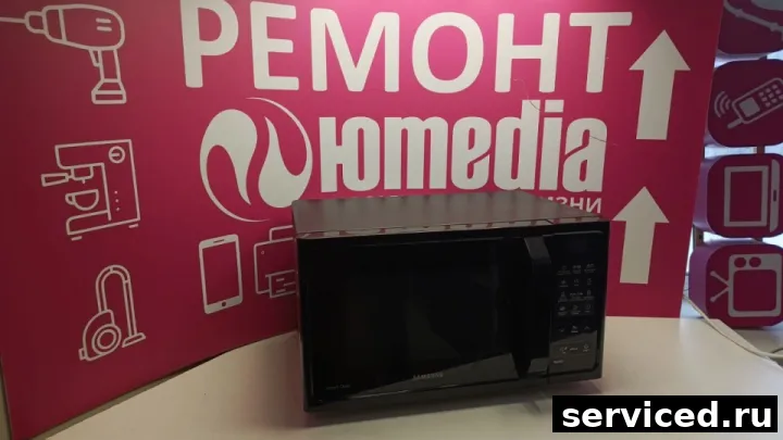 Микроволновая печь Samsung MC28H5013AK