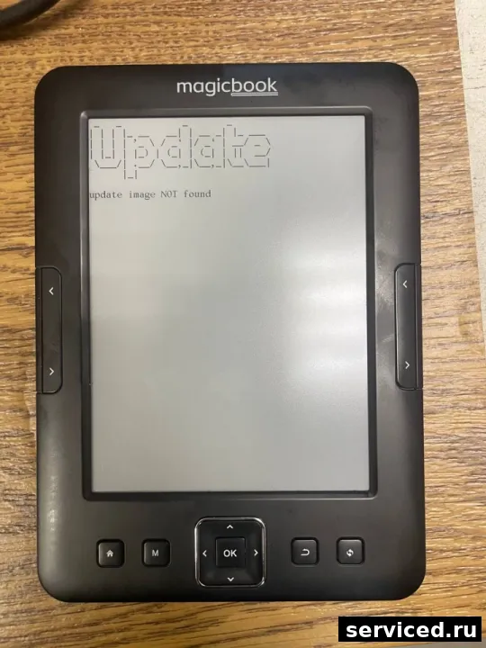 Электронная книга Gmini MAGICBOOK Z6