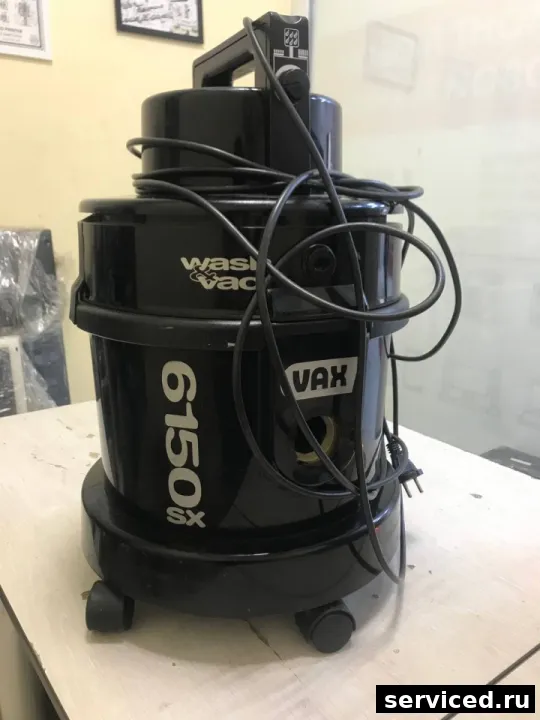 Пылесос Vax 25-036