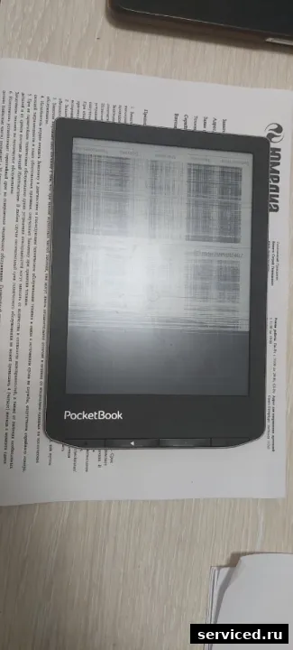 Электронная книга PocketBook PB629