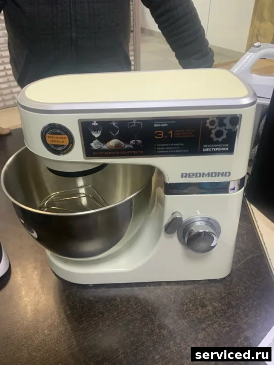 Миксер REDMOND RFM-5301