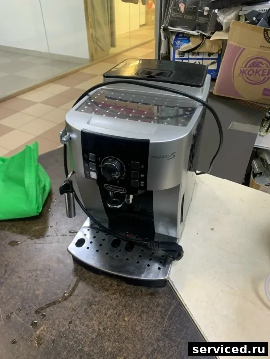 Кофемашина DeLonghi ECAM 21.117. SB