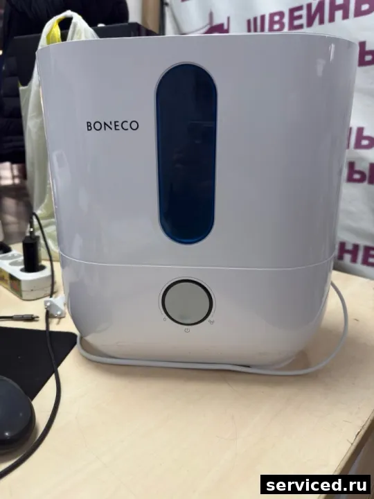 Увлажнитель воздуха Boneco U300