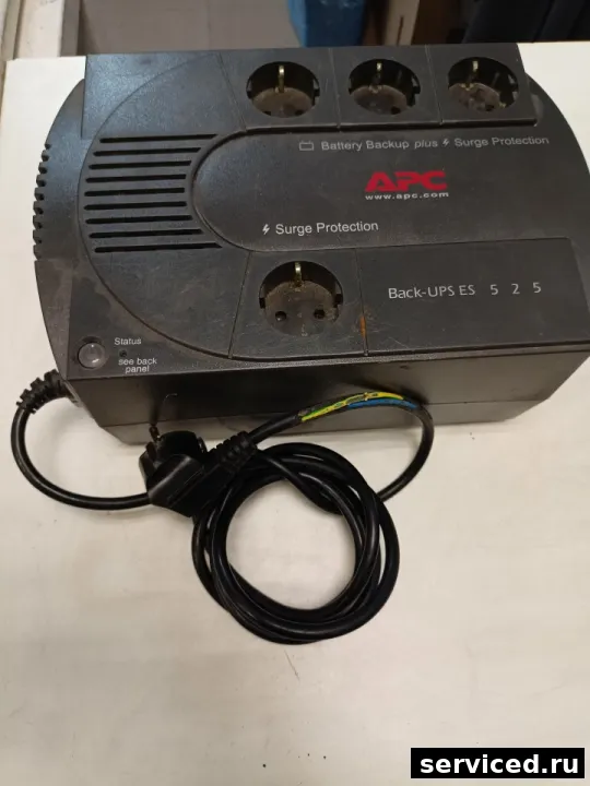 ИБП APC BE525-RS