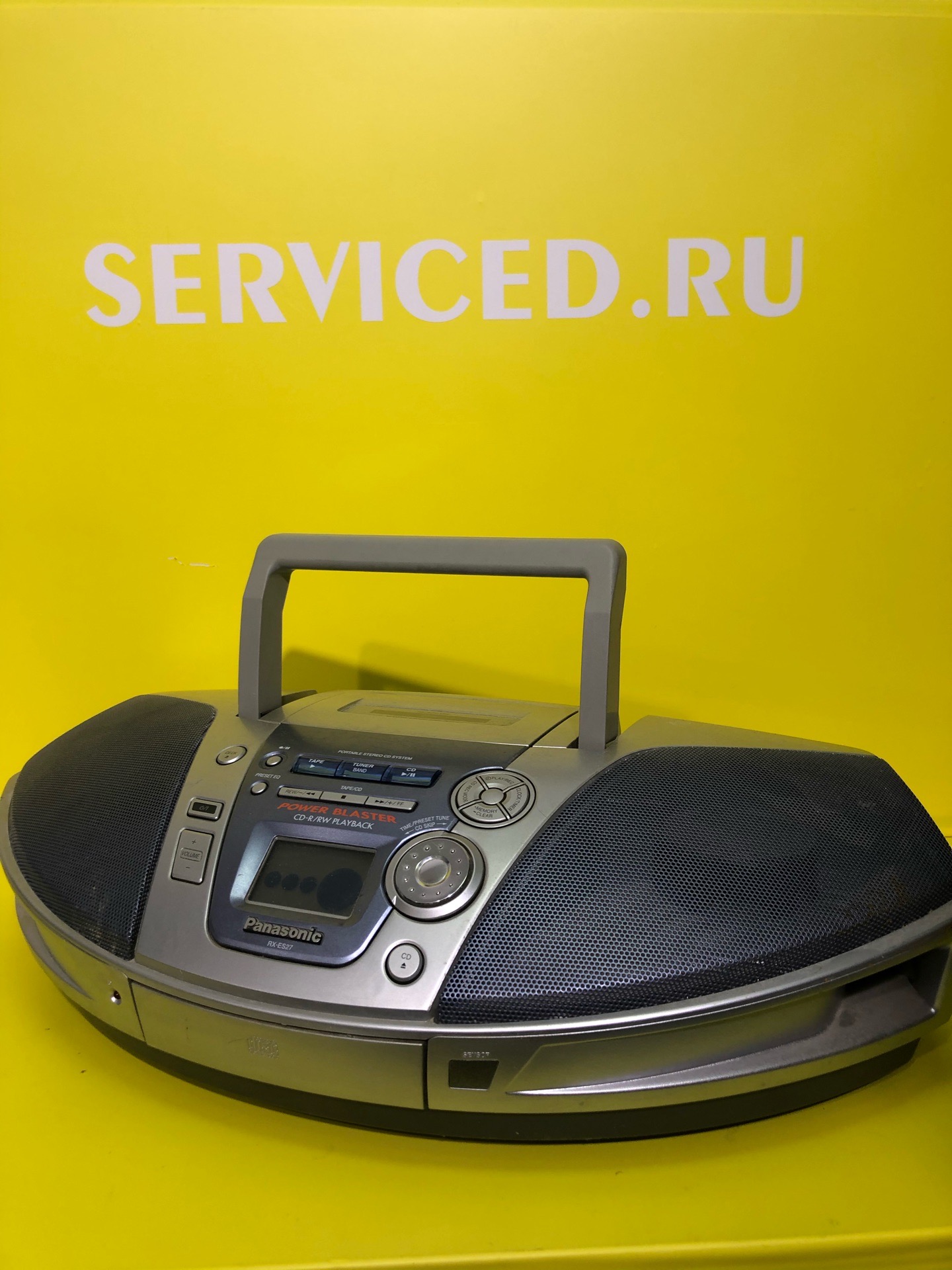 ремонт музыкальных центров