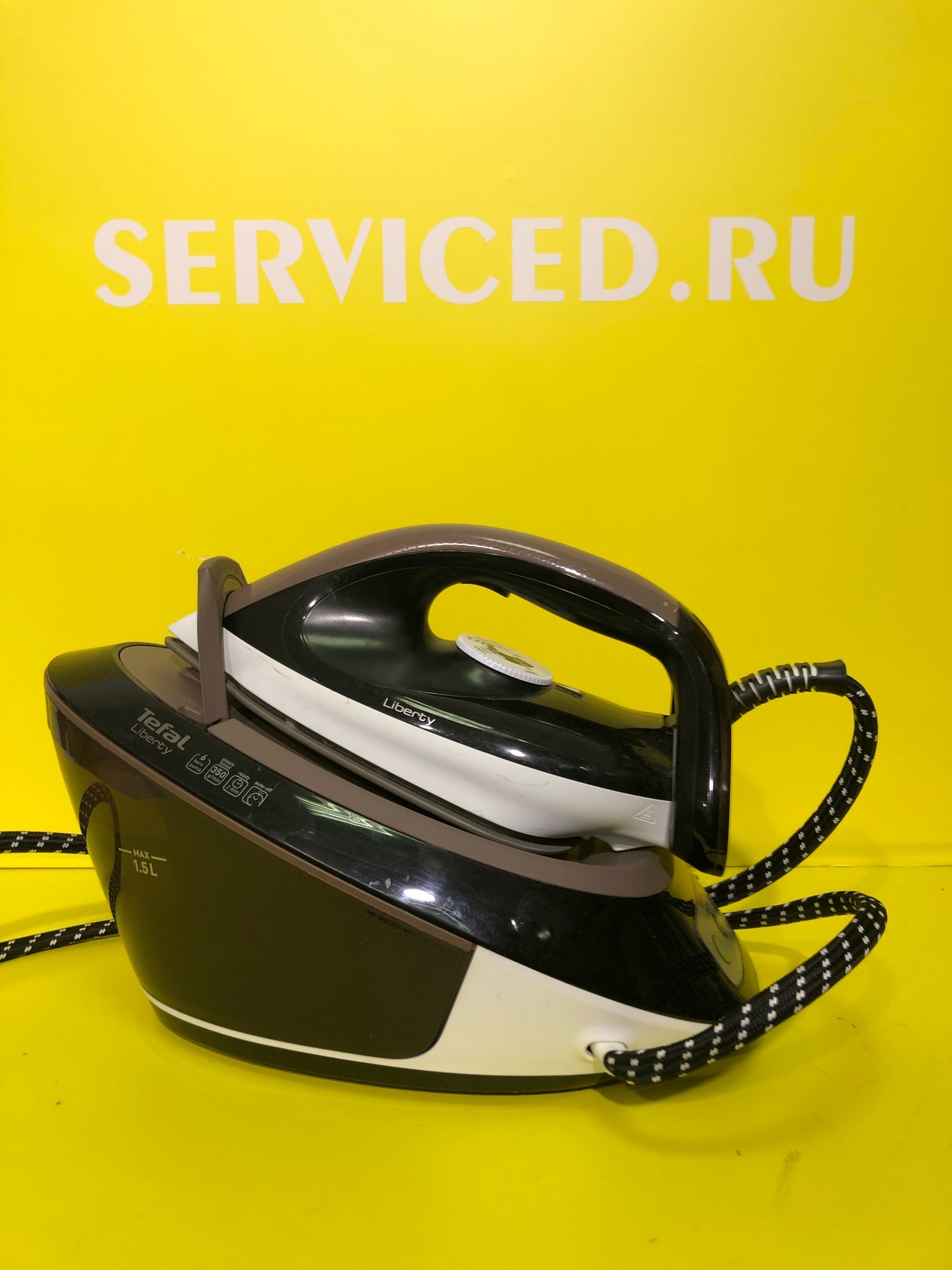ремонт Парогенераторов