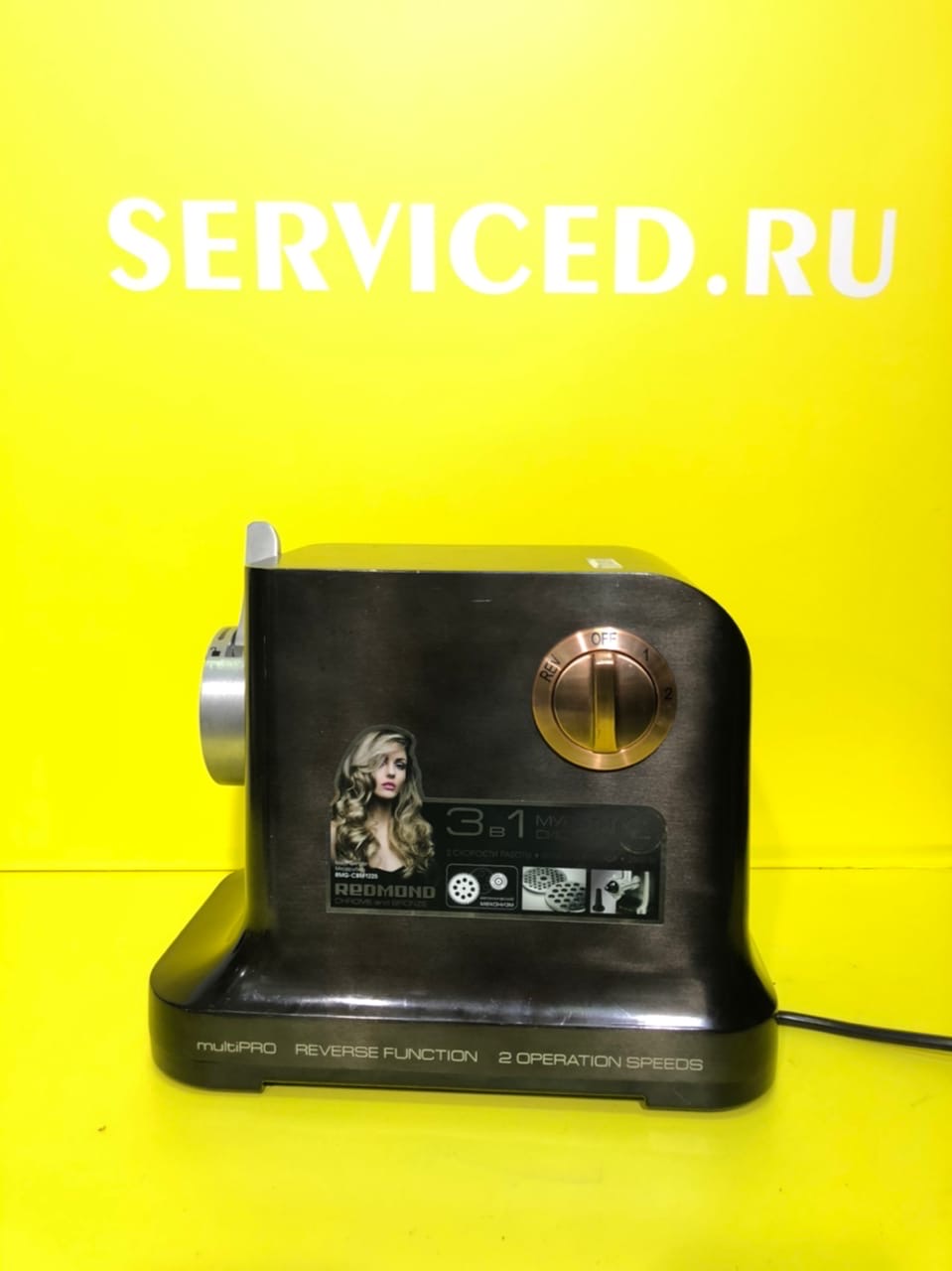 ремонт чайников Toshiba