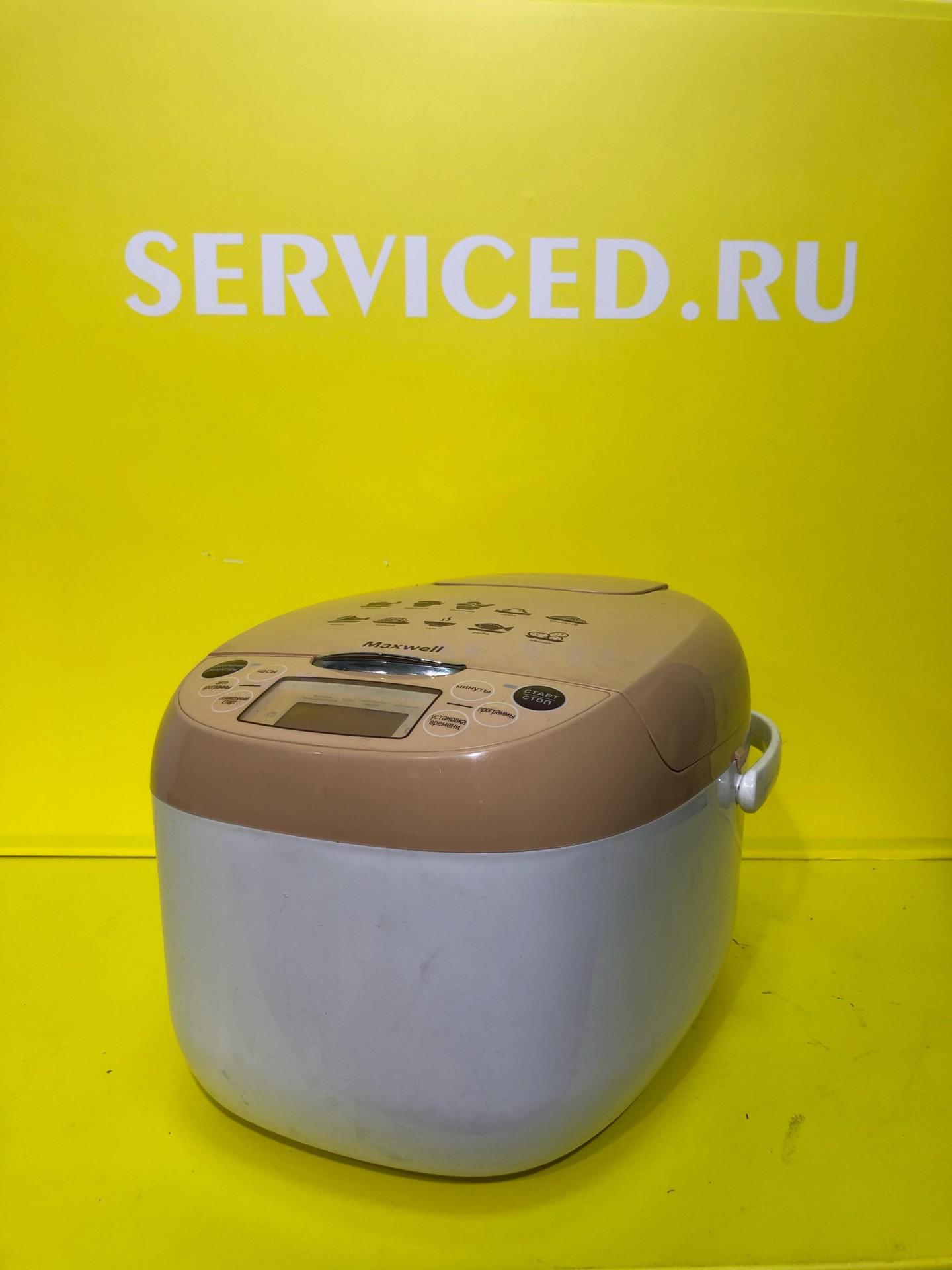 ремонт перфораторов Диолд